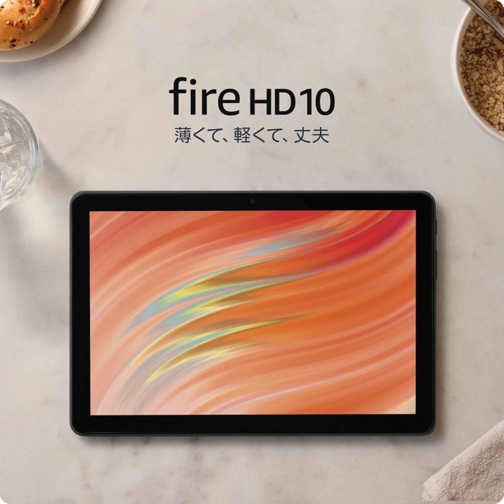 Fire HD 10 